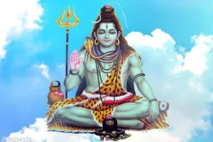 Shiv Bhajan Lyrics